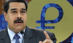委内瑞拉总统推出加密赞助青年银行，鼓舞采矿