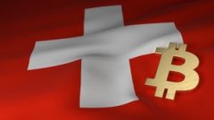 Chiasso，瑞士市答应公民在比特币交纳税收
