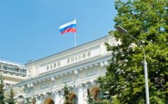 俄罗斯阻挠拜访加密钱银交流网站