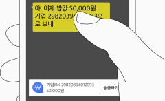 韩国付出应用程序折腾增加比特币买卖_trustwallet钱包如何卖出
