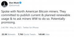 Elon Musk劝告矿工形成'比特币矿业委员会的TTRUST