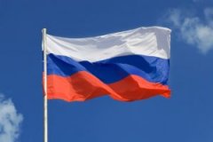 俄罗斯立法者主张将加密钱银的合法化提出合法_trustwallet官网

